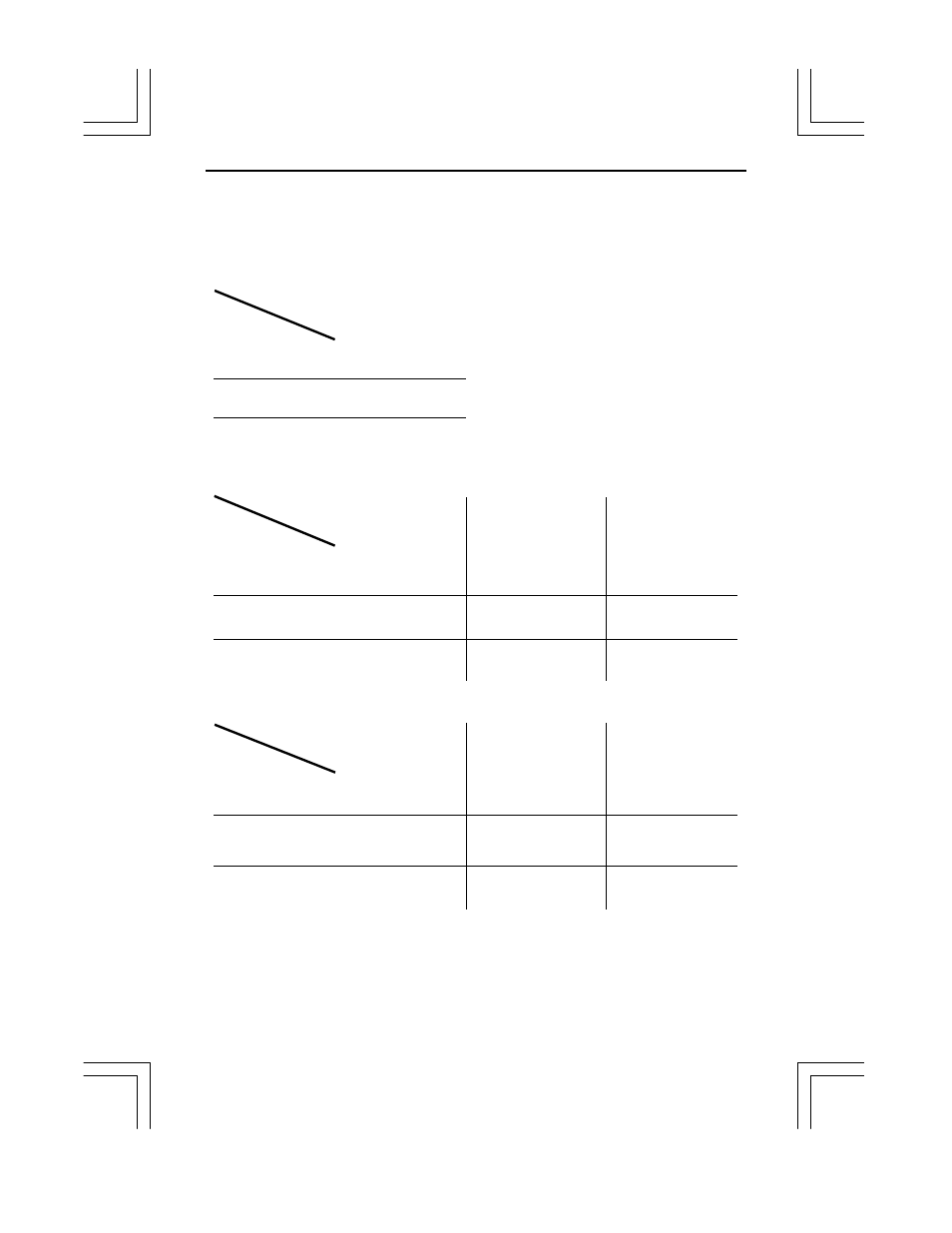 Thinconnect4 | EXP Computer ThinConnect4 User Manual | Page 85 / 152