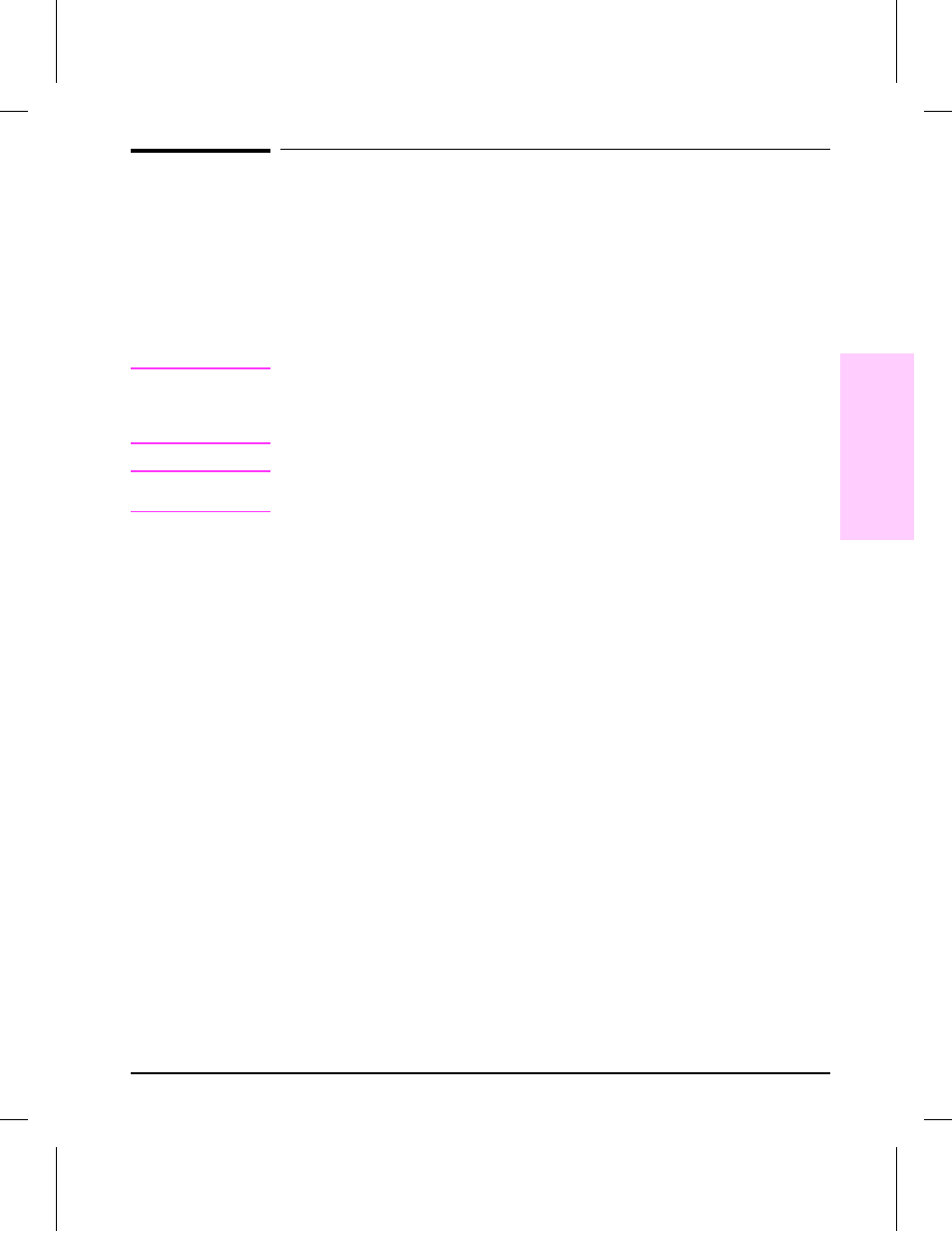 Verification, Paper path test | EXP Computer C4077-90960 User Manual | Page 258 / 408
