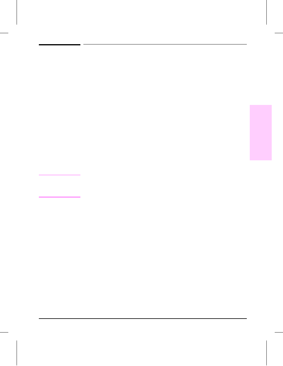 Reference | EXP Computer C4077-90960 User Manual | Page 260 / 408