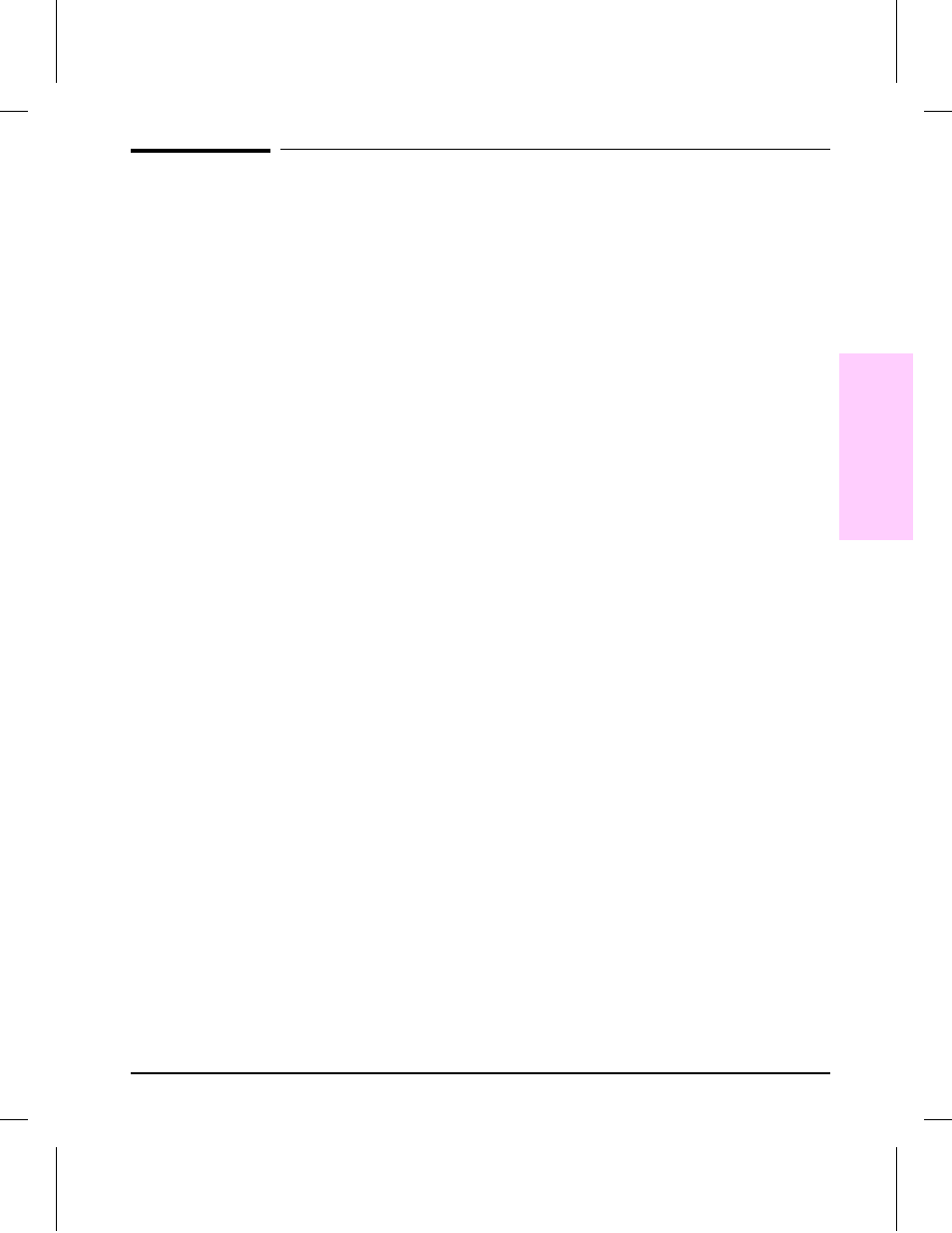 Image formation troubleshooting | EXP Computer C4077-90960 User Manual | Page 300 / 408
