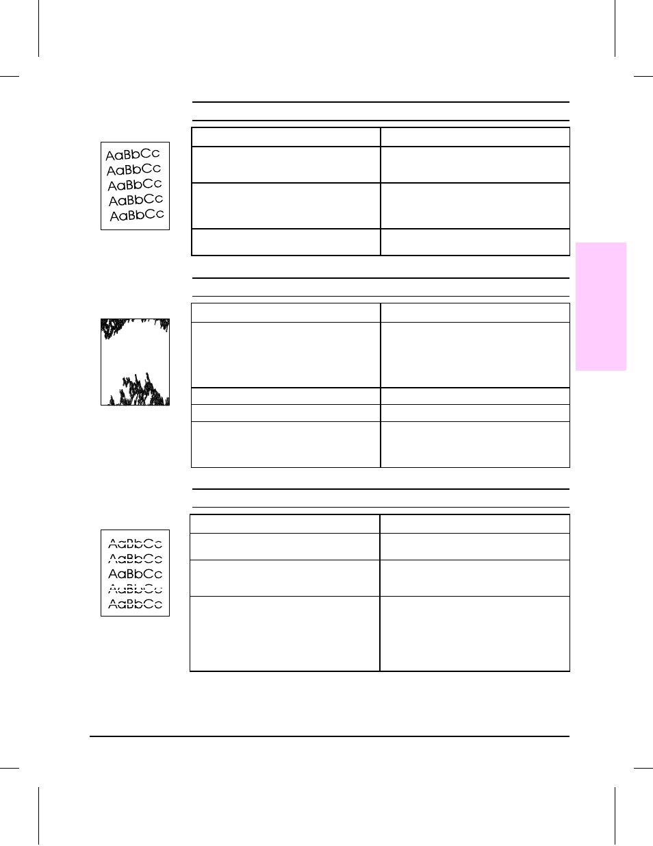 EXP Computer C4077-90960 User Manual | Page 308 / 408