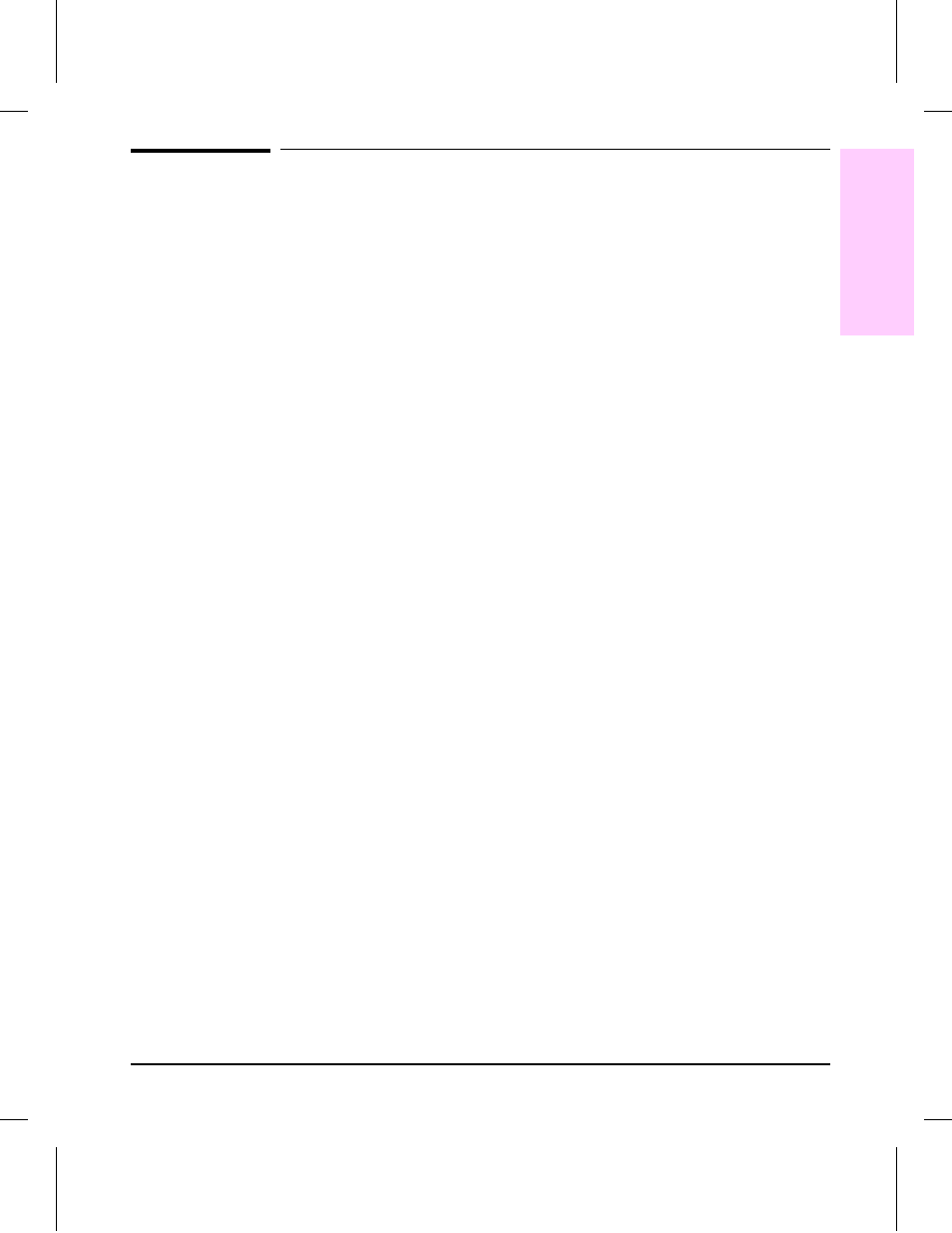Service approach, Ordering parts, Exchange program | EXP Computer C4077-90960 User Manual | Page 34 / 408