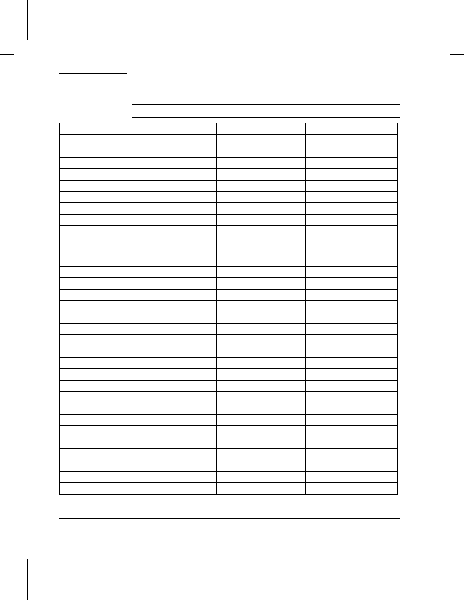 Alphabetical parts index | EXP Computer C4077-90960 User Manual | Page 371 / 408