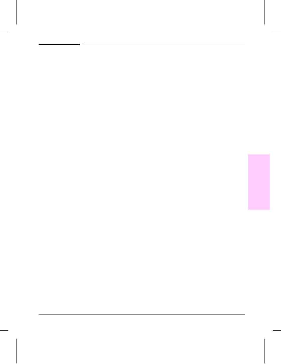 Service mode | EXP Computer C4077-90960 User Manual | Page 66 / 408