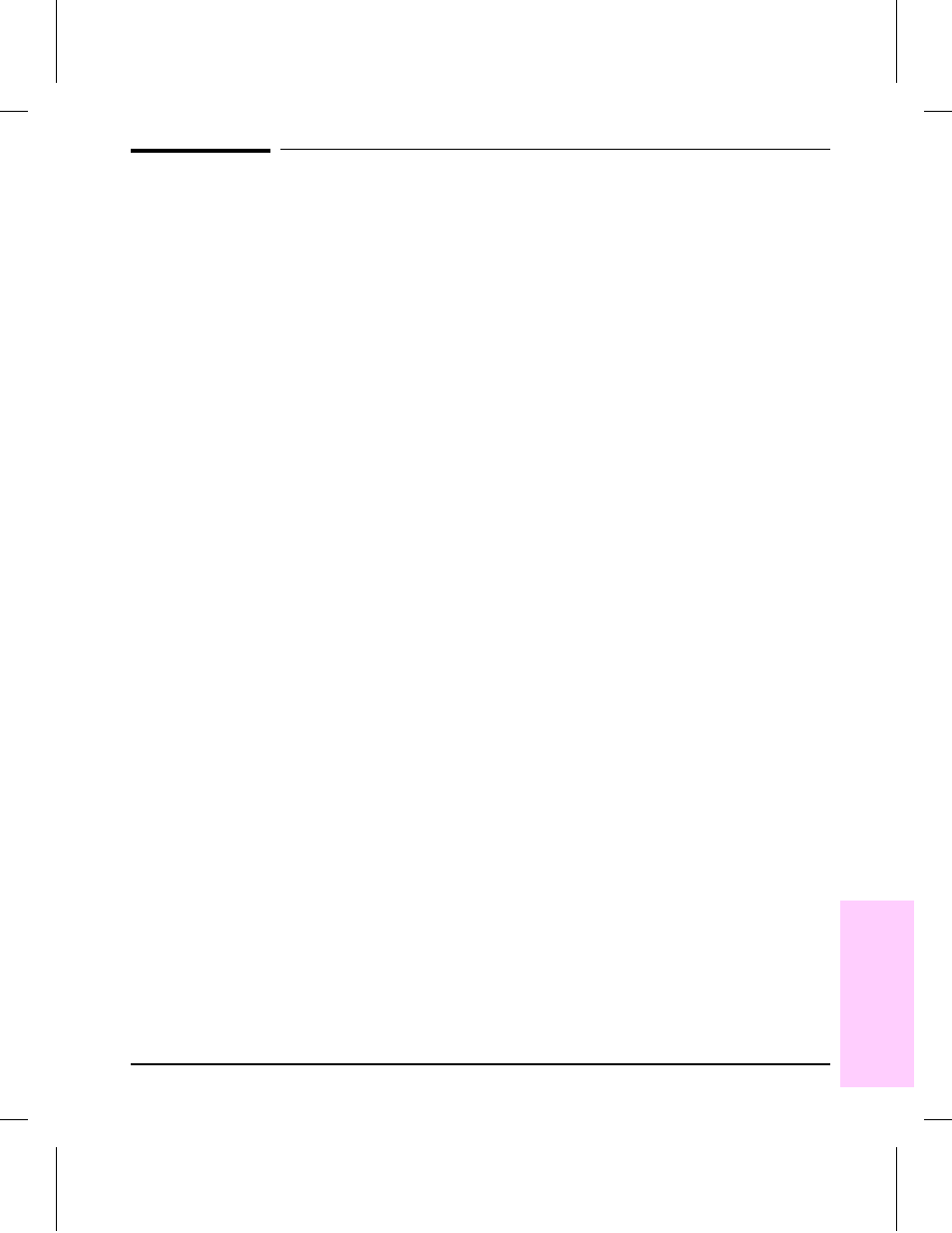Basic printer functionality | EXP Computer C4077-90960 User Manual | Page 88 / 408