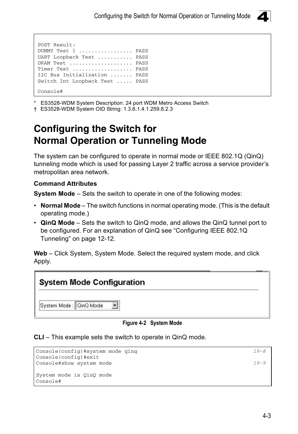 Figure 4-2, System mode | Edge Products ES3528-WDM User Manual | Page 59 / 556