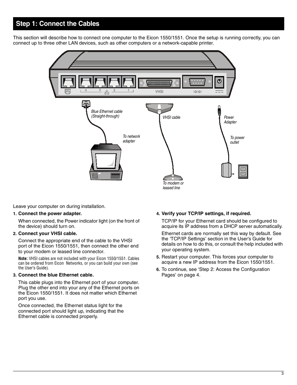 Step 1: connect the cables | Eicon Networks 1551 User Manual | Page 3 / 8