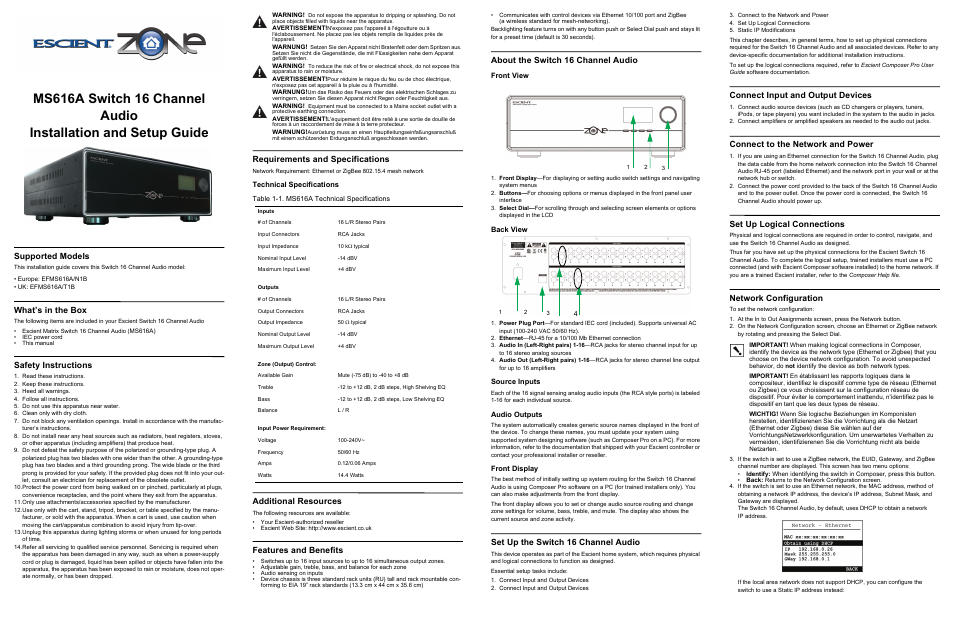 Escient SWITCH 16 CHANNEL AUDIO MS616A User Manual | 2 pages