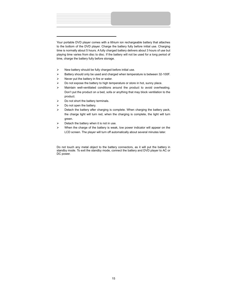 Rechargeable battery | Element Electronics PDZ-081E User Manual | Page 15 / 34