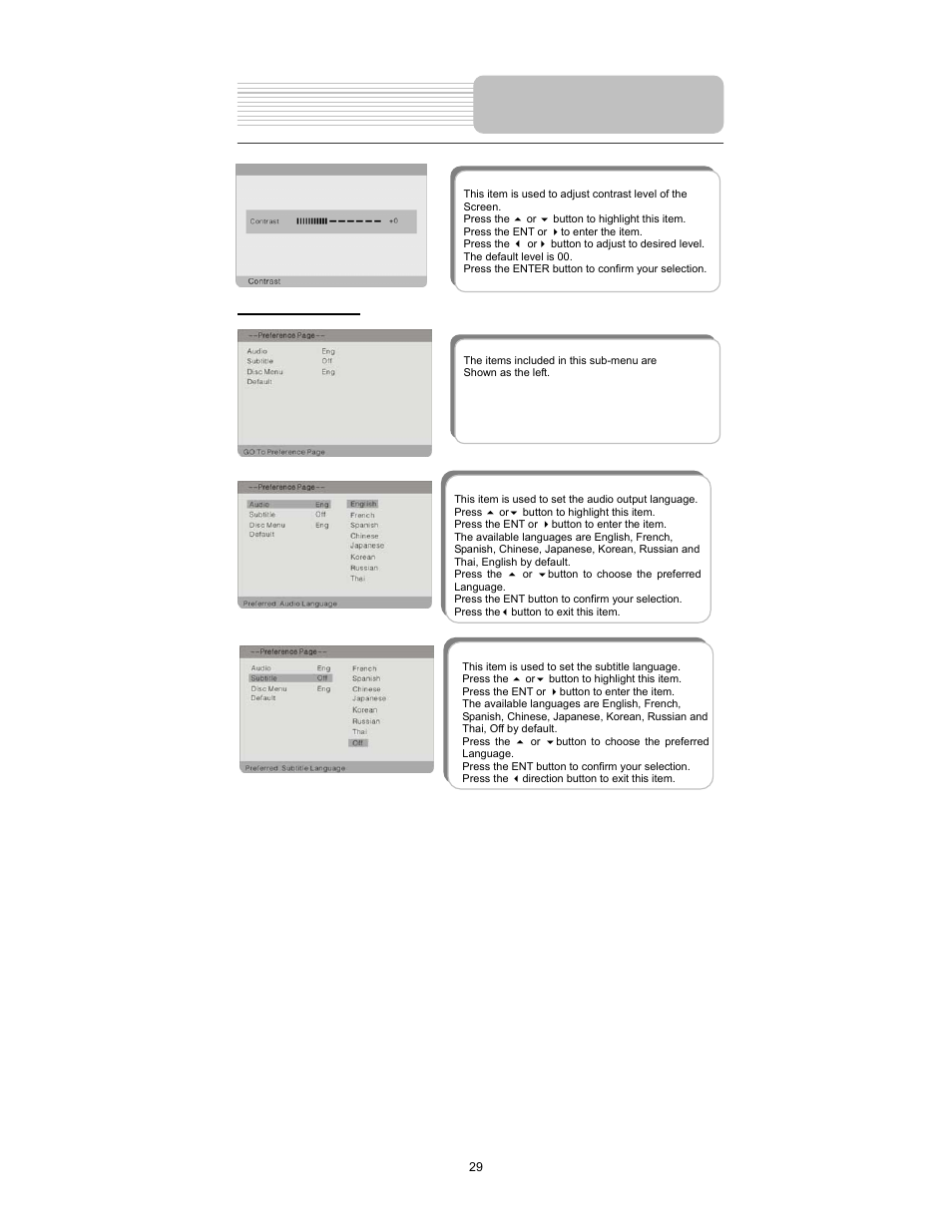 System setup | Element Electronics PDZ-081E User Manual | Page 29 / 34