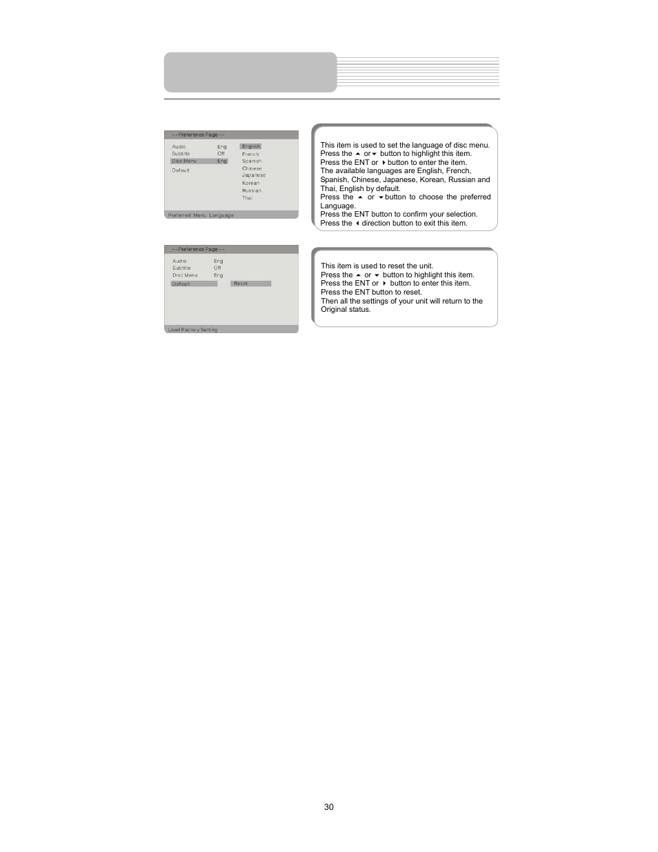 System setup | Element Electronics PDZ-081E User Manual | Page 30 / 34