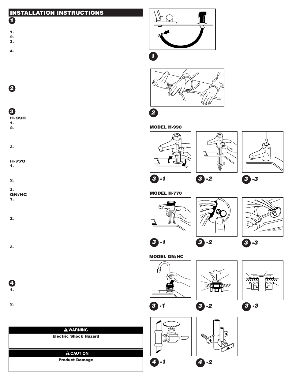 Emerson Process Management Water Dispenser User Manual | Page 3 / 8