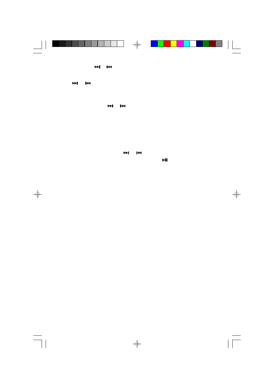 2 0 skip/search ( / ) controls | Emerson Radio ES58 User Manual | Page 21 / 34