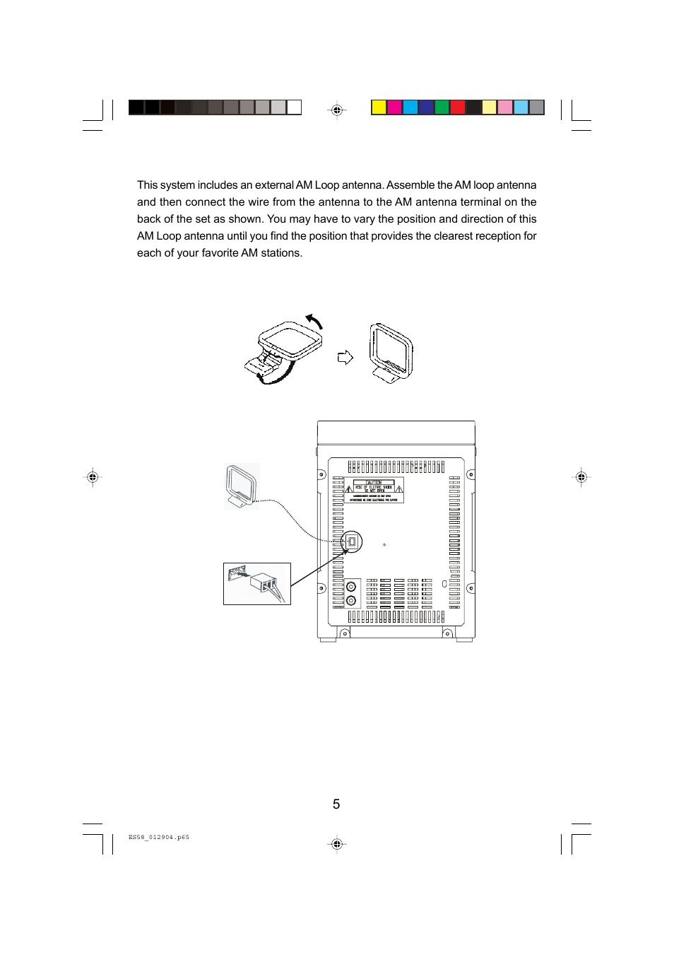 5am loop antenna | Emerson Radio ES58 User Manual | Page 6 / 34