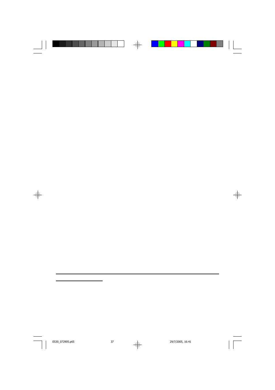 Template instructions | Emerson Radio ES30 User Manual | Page 38 / 44