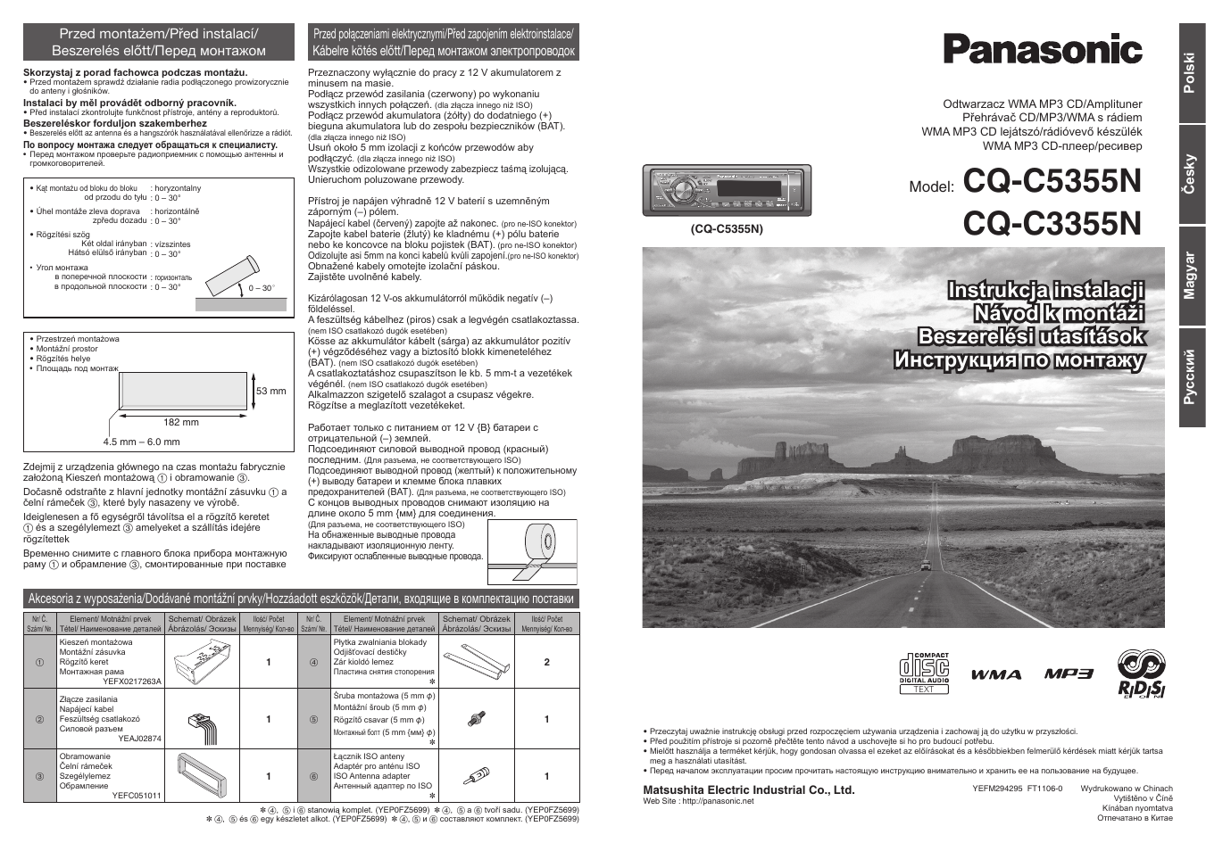Instrukcja instalacji, Model, Polski č esky magyar ру сский | Panasonic CQ-C3355N User Manual | Page 22 / 38