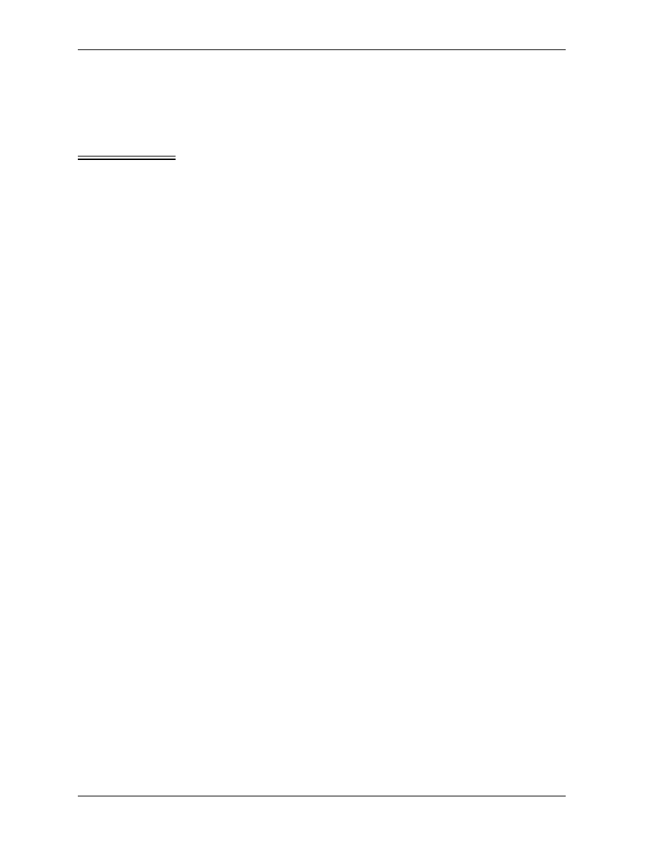 Retrieving additional fields, Synchronization issues | Sybase Desktop User Manual | Page 212 / 226
