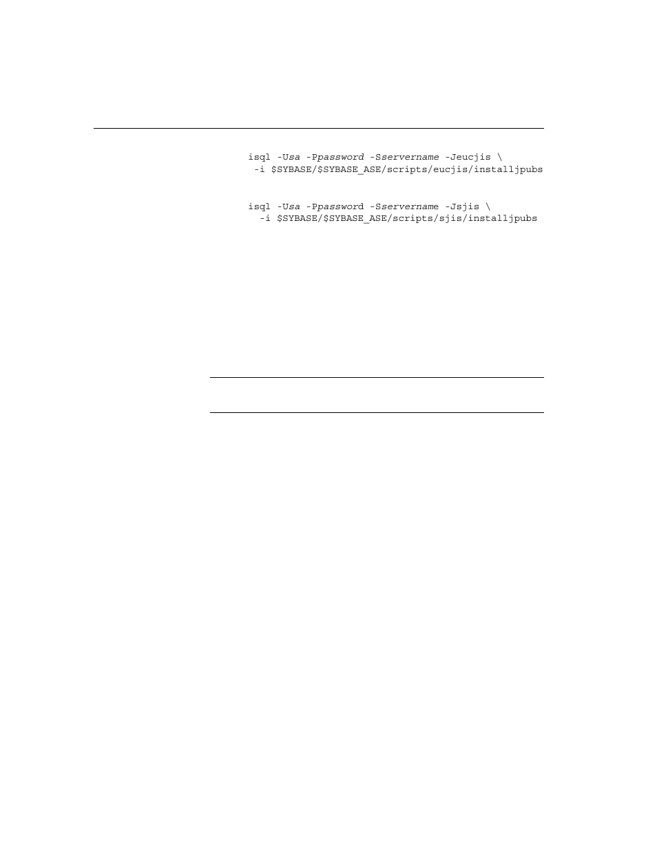 Maintaining the sample databases | Sybase ADAPTIVE 15.0.2 User Manual | Page 62 / 160