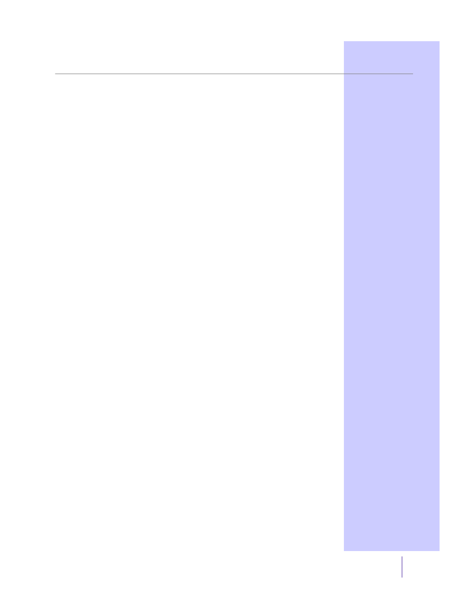 Chapter 6 | Sybase 3.8 User Manual | Page 35 / 50