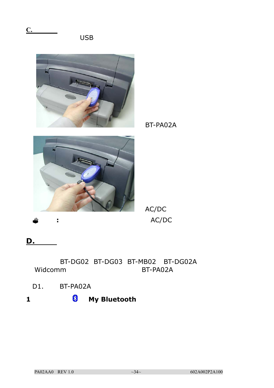 EPoX Computer BT-PA02A User Manual | Page 34 / 59