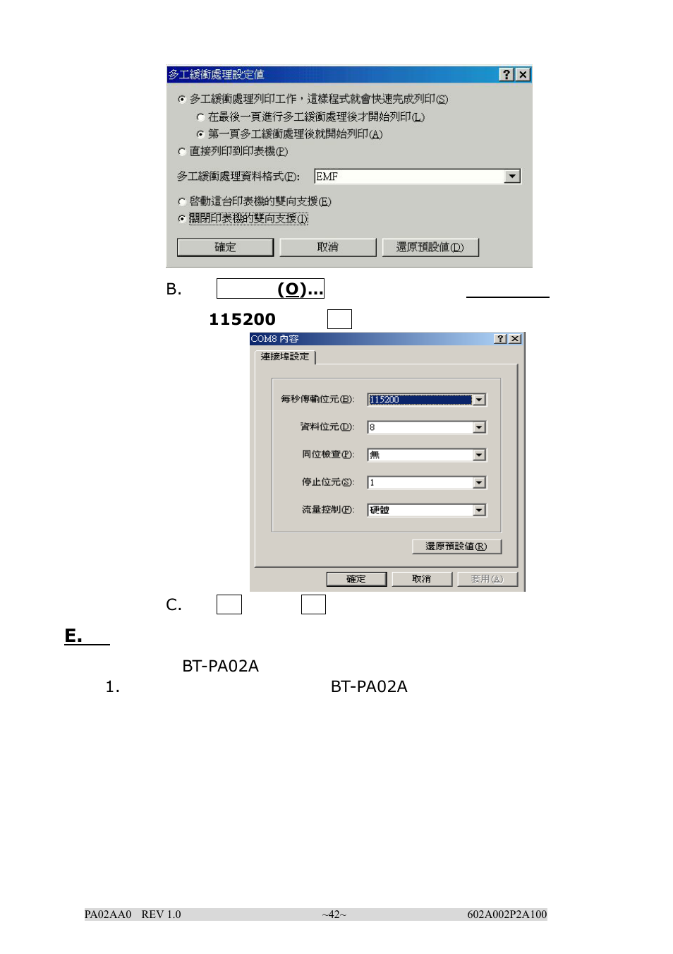 EPoX Computer BT-PA02A User Manual | Page 42 / 59