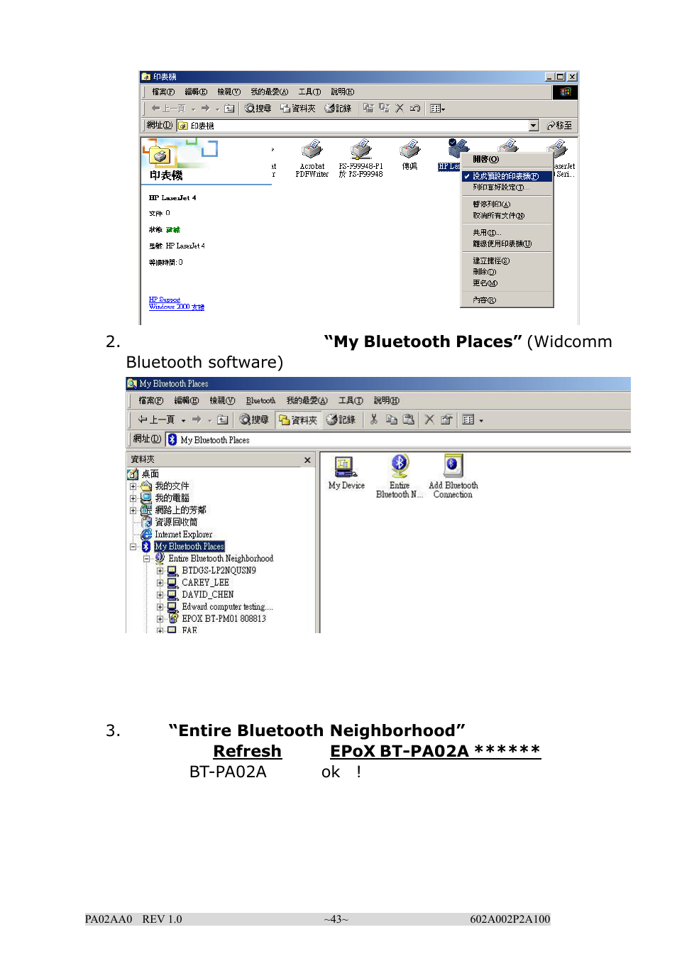 EPoX Computer BT-PA02A User Manual | Page 43 / 59