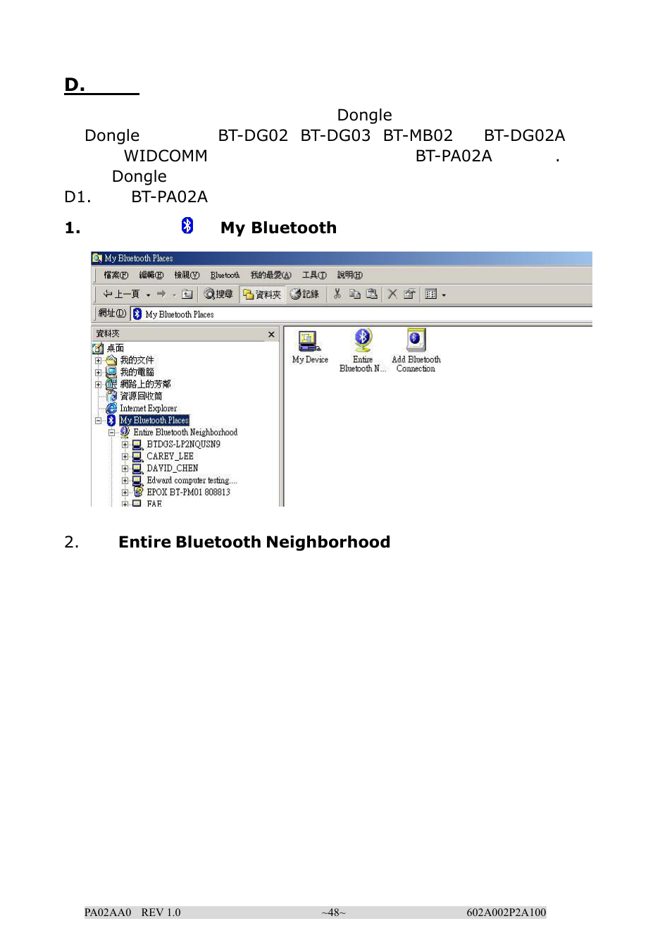 EPoX Computer BT-PA02A User Manual | Page 48 / 59