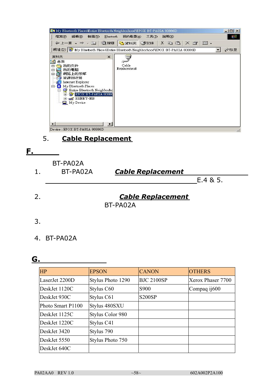 EPoX Computer BT-PA02A User Manual | Page 58 / 59