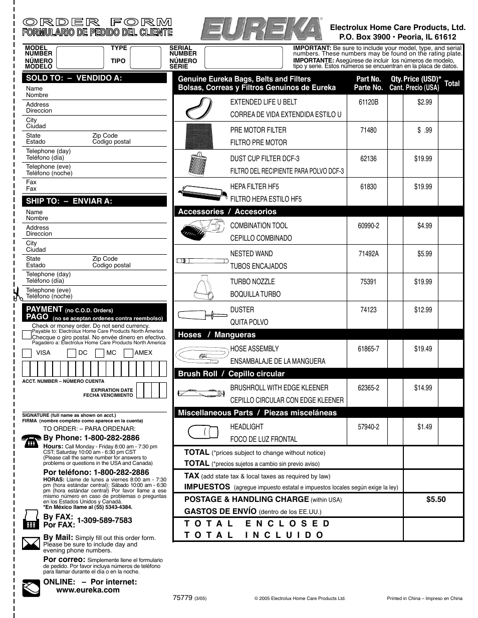 Eureka 5740-5799 Series User Manual | Page 11 / 12