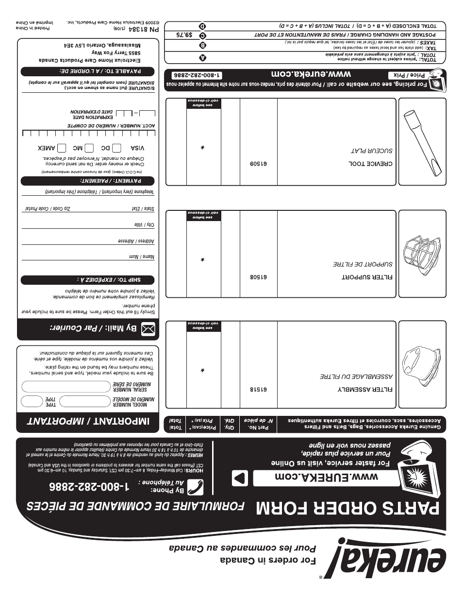 Eureka 100-110 User Manual | Page 17 / 26