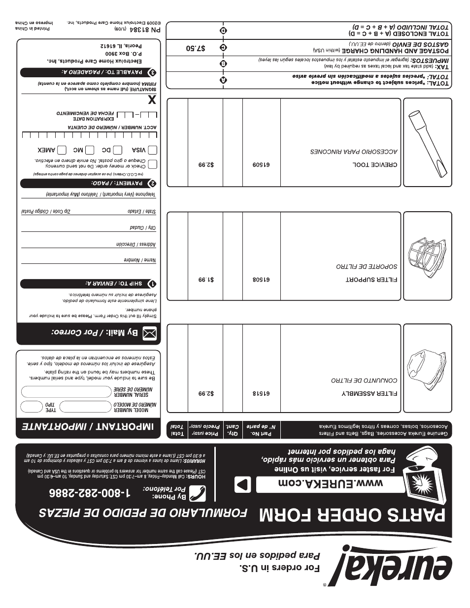 Eureka 100-110 User Manual | Page 18 / 26