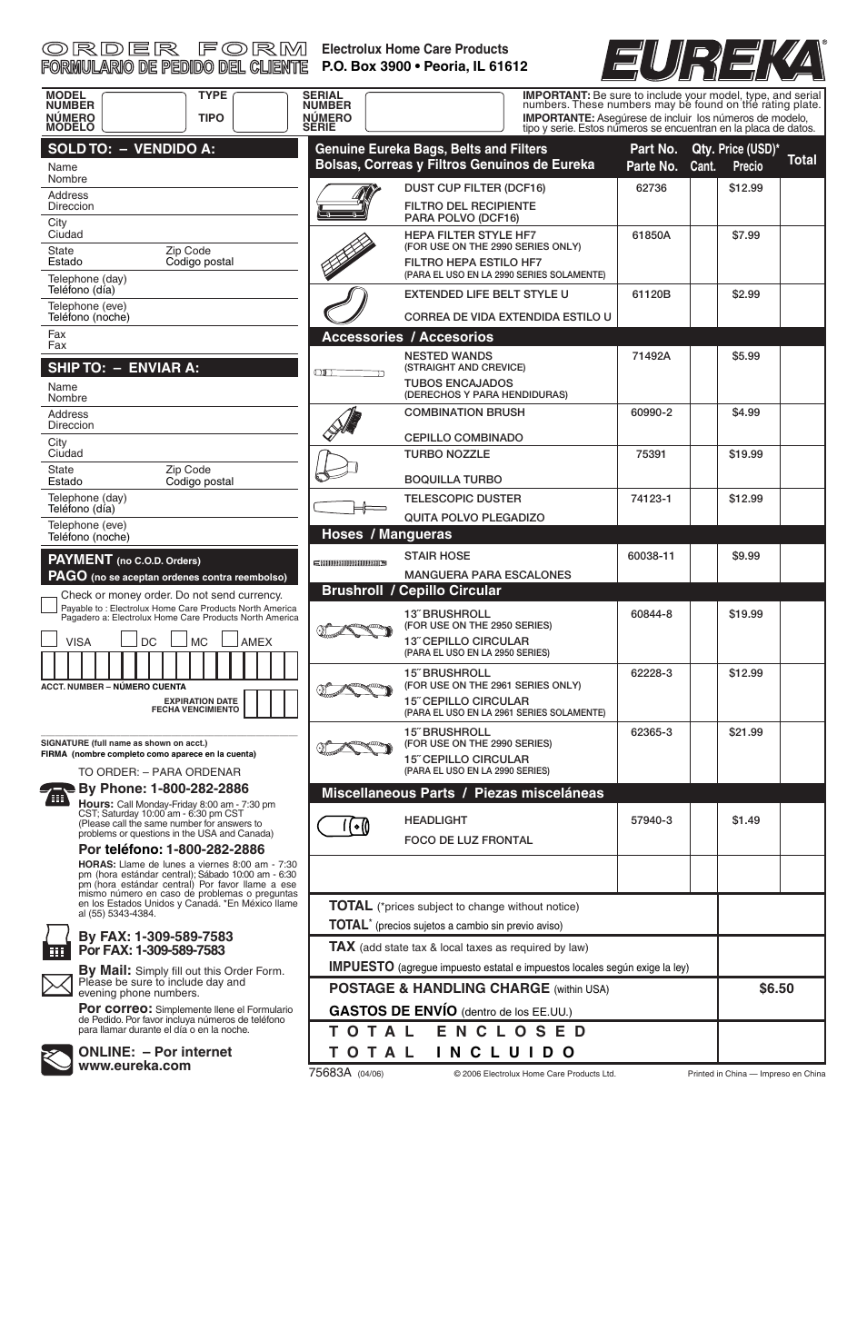 Eureka 2940-2969 Series User Manual | Page 20 / 20