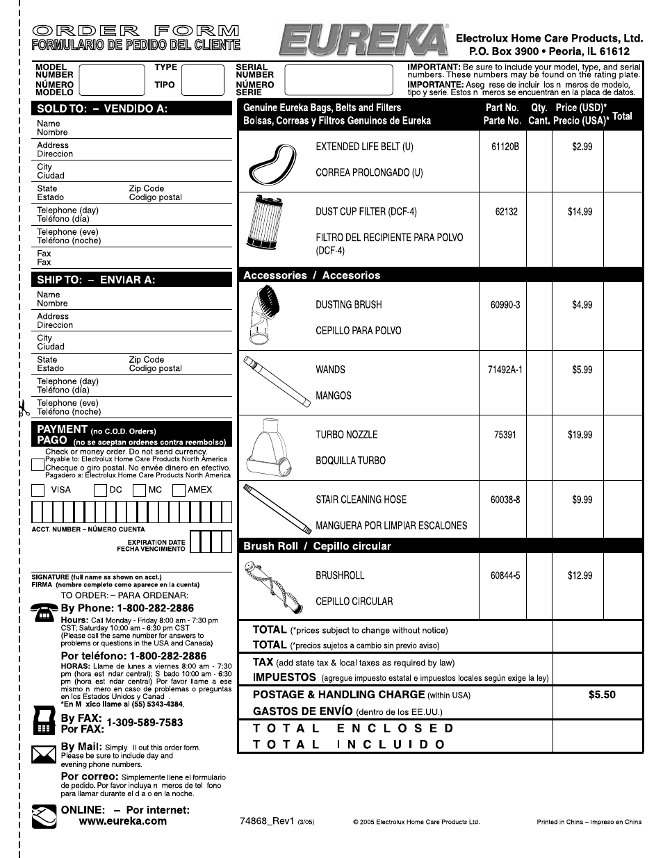 Eureka 4750A User Manual | Page 23 / 31