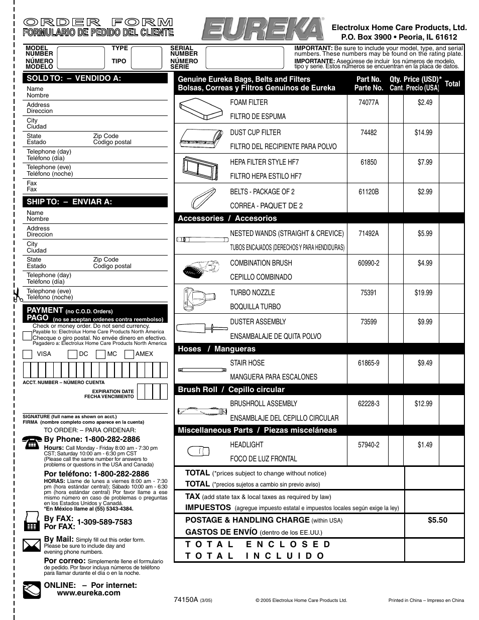 Eureka 2940 User Manual | Page 11 / 12