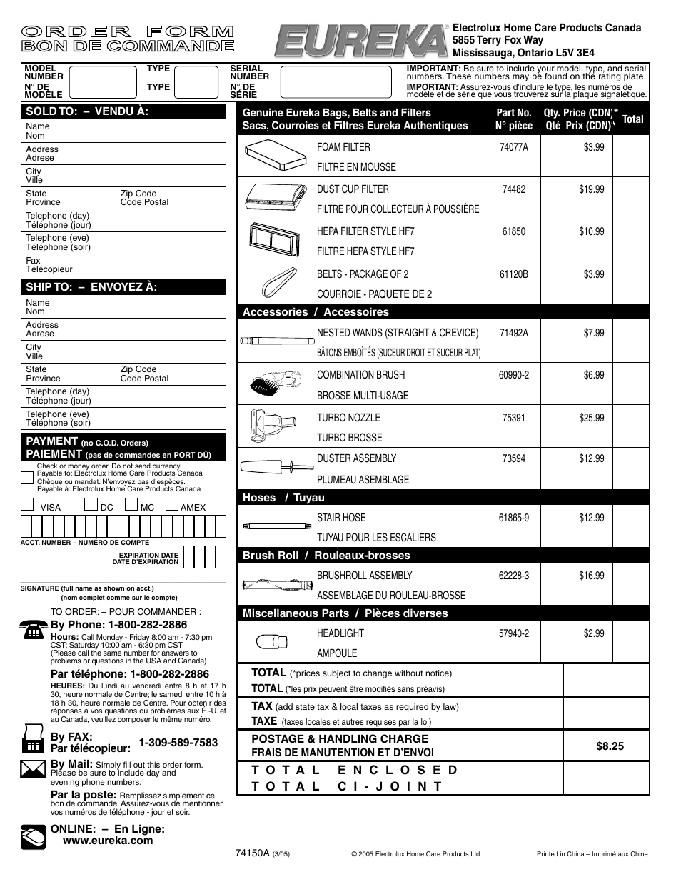 Eureka 2940 User Manual | Page 12 / 12