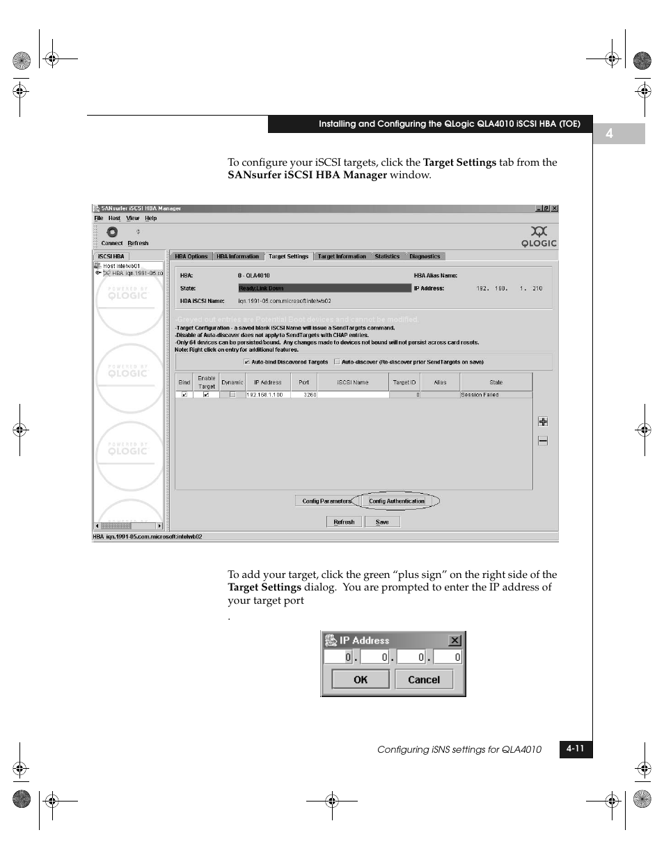 EMC QLogic User Manual | Page 85 / 104