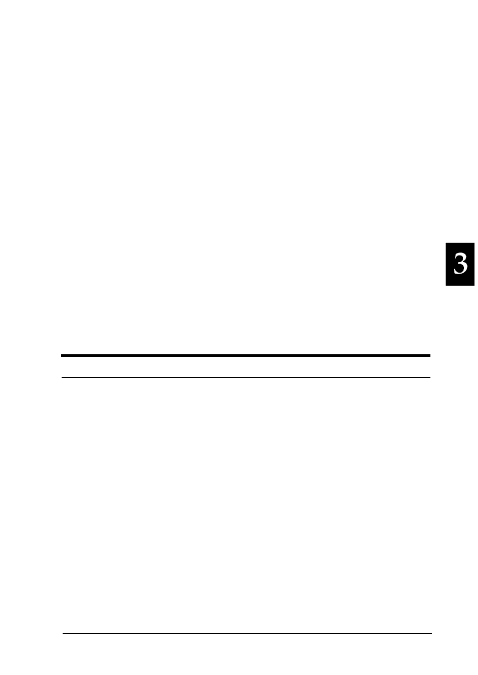 Memory problems, Memory problems -13 | Epson 1500 User Manual | Page 65 / 272