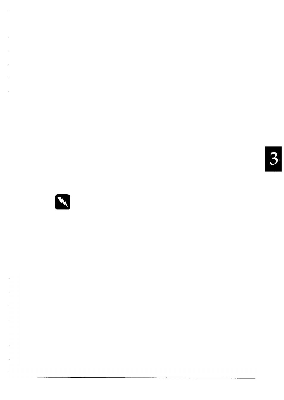 Replacing the imaging cartridge, Replacing the imaging cartridge -29 | Epson 1500 User Manual | Page 81 / 272