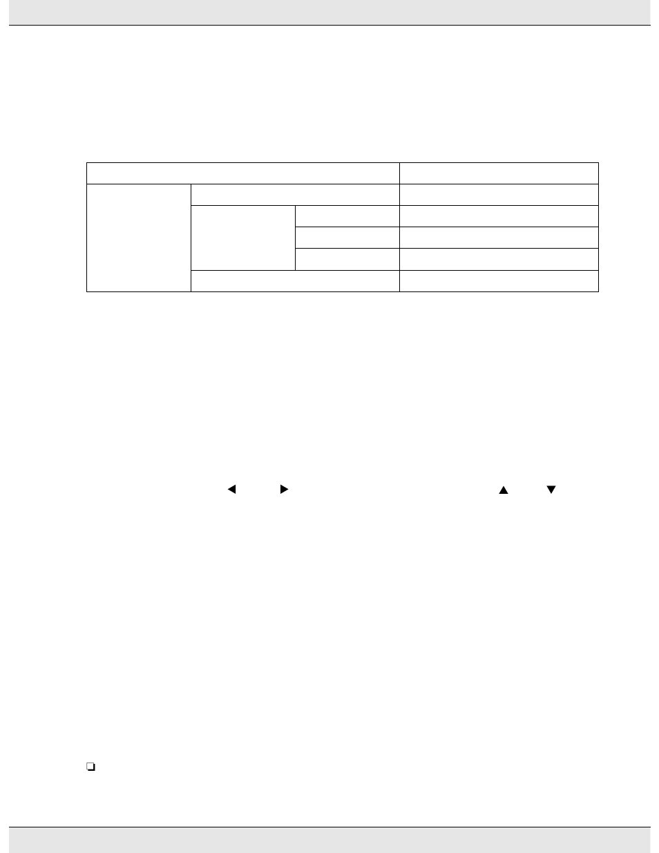 Network setting menu, Password menu | Epson B 310N User Manual | Page 106 / 190