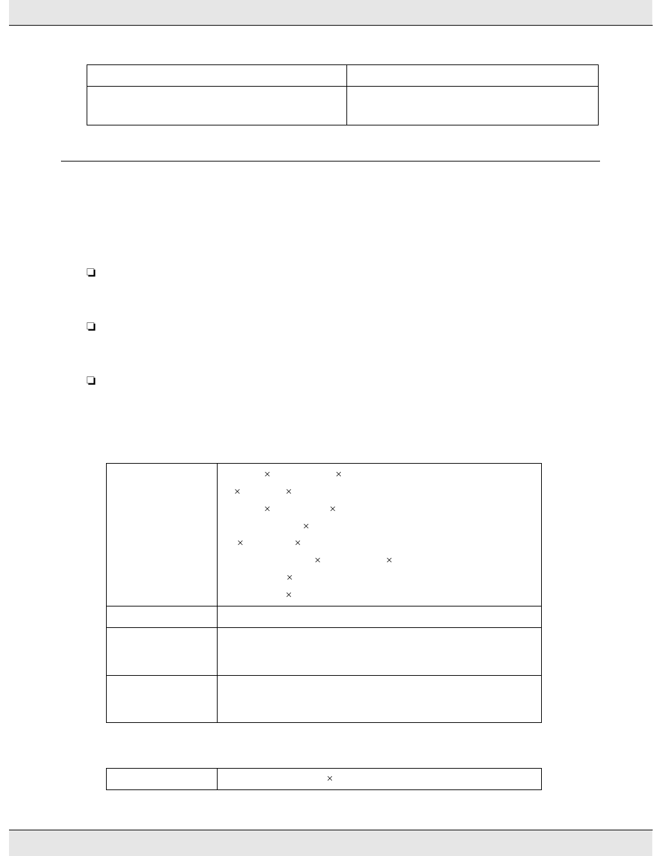 Technical specifications, Paper | Epson B 310N User Manual | Page 170 / 190