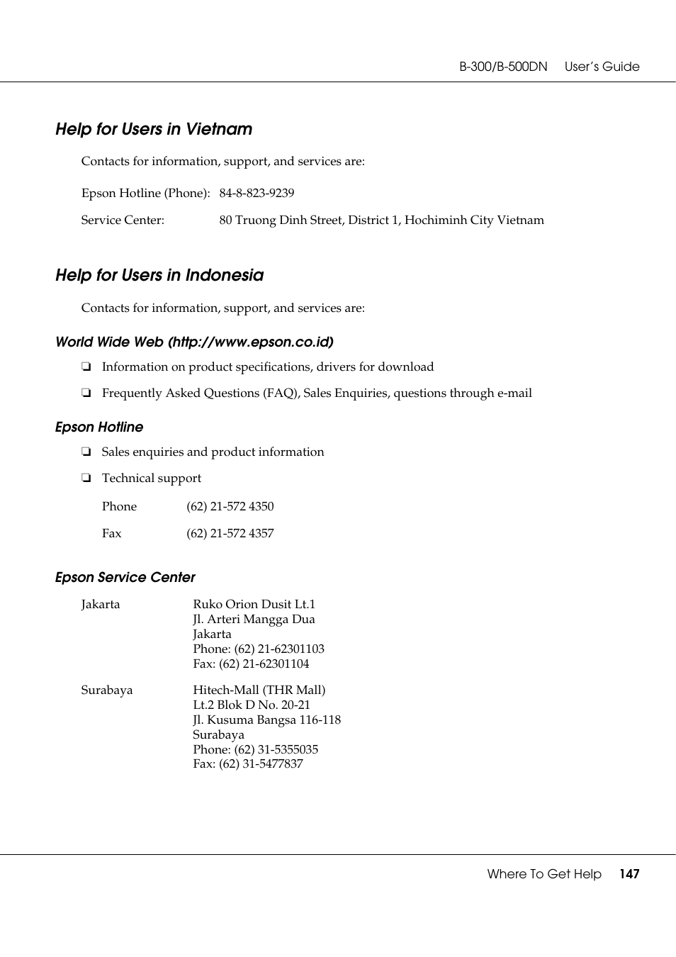 Help for users in vietnam, Help for users in indonesia | Epson B 500DN User Manual | Page 147 / 168