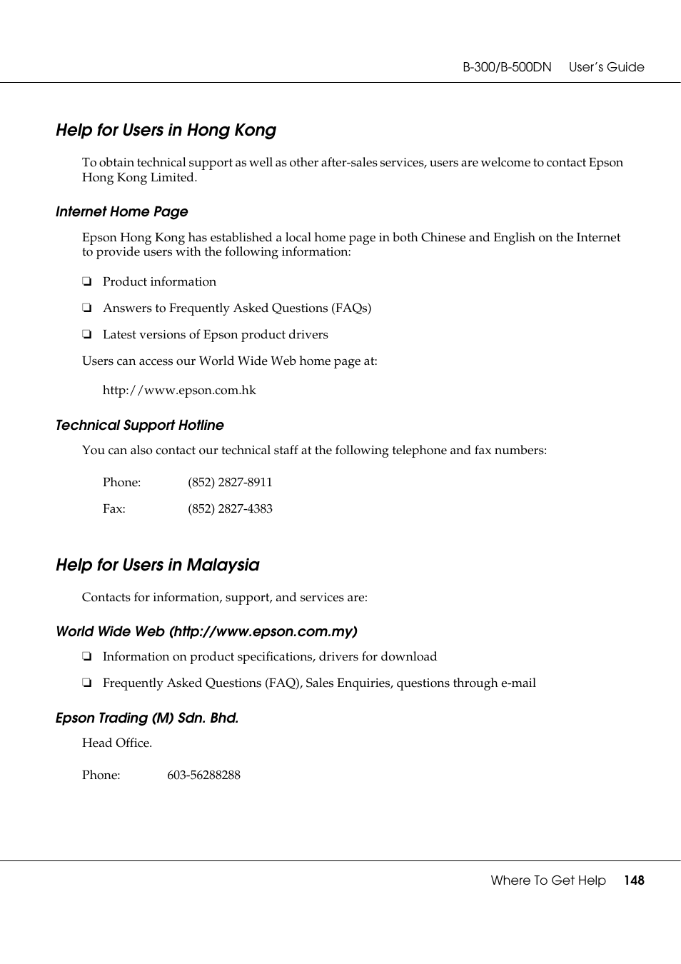 Help for users in hong kong, Help for users in malaysia | Epson B 500DN User Manual | Page 148 / 168