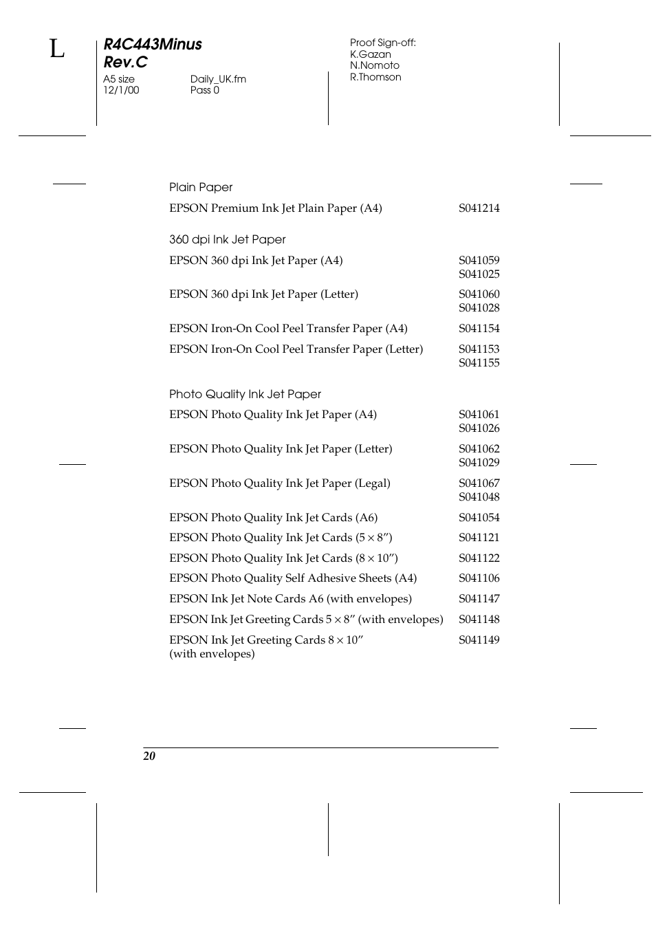 R4c443minus rev.c | Epson 480SXU User Manual | Page 21 / 24