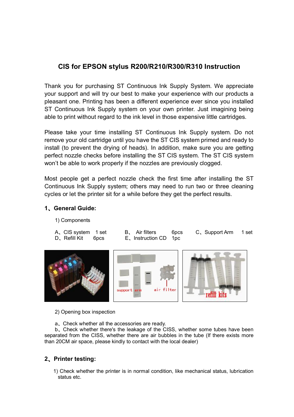 Epson R210 User Manual | Page 2 / 8