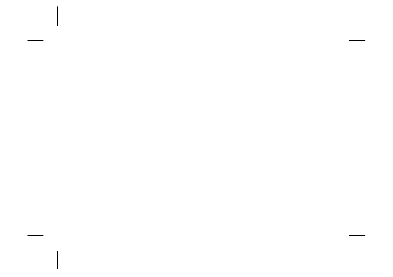 Epson PhotoPC 750Z User Manual | Page 106 / 121