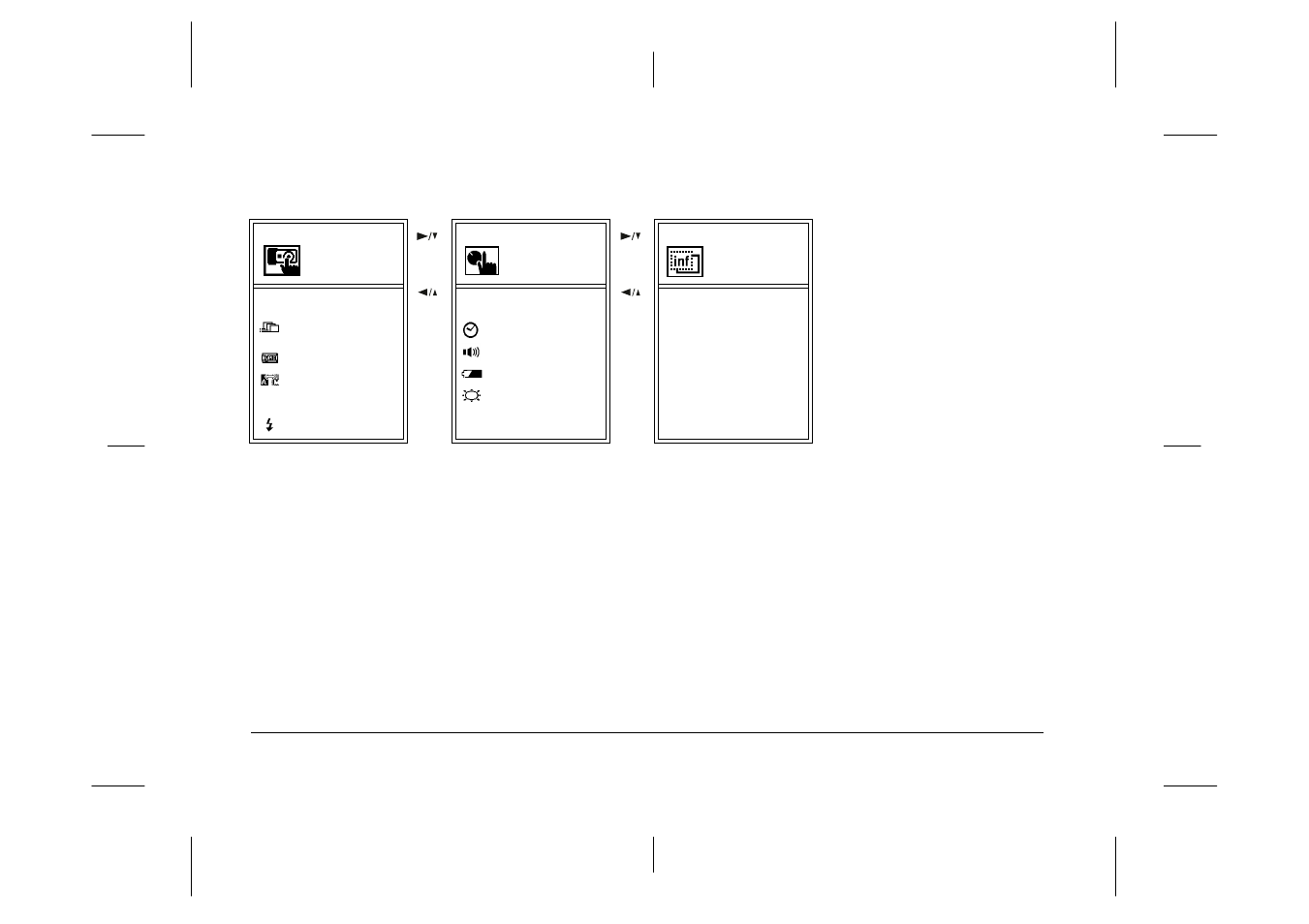 Available menus in the view mode | Epson PhotoPC 750Z User Manual | Page 110 / 121