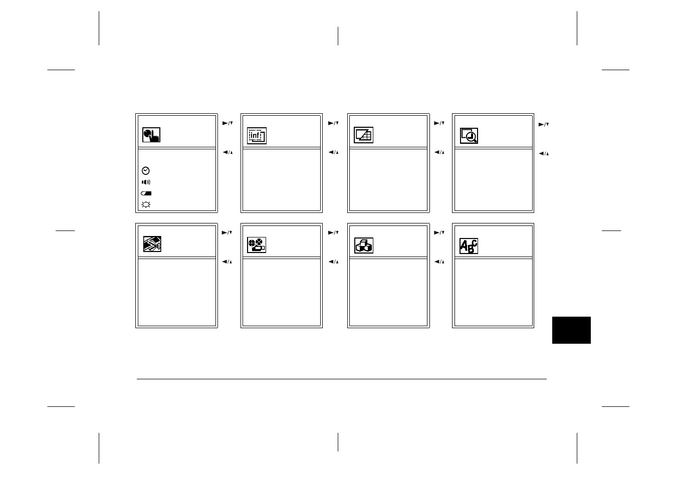 Available menus in the play mode | Epson PhotoPC 750Z User Manual | Page 111 / 121