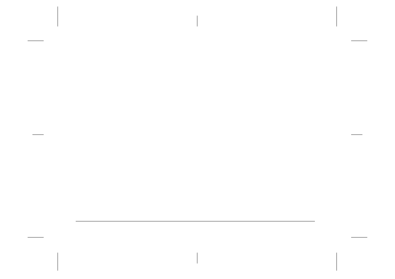 Epson PhotoPC 750Z User Manual | Page 112 / 121