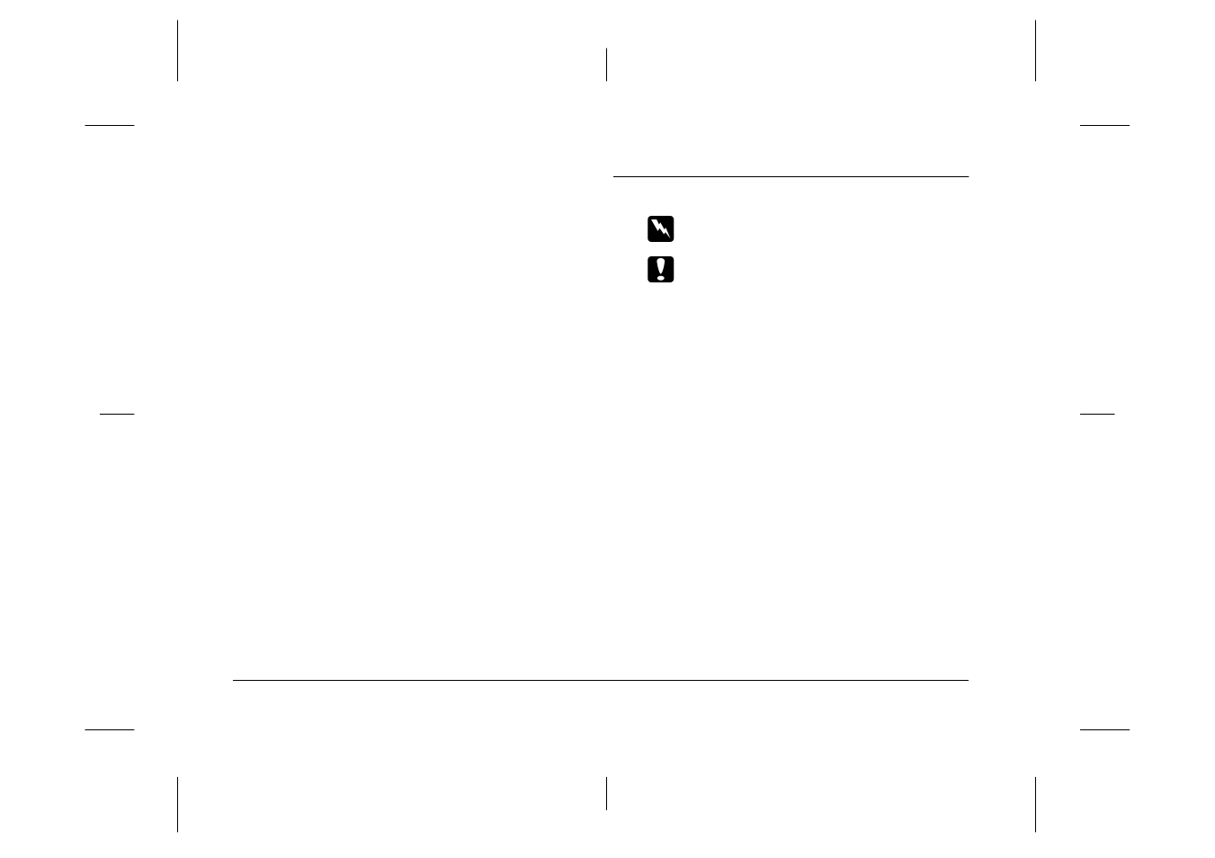 Warnings, cautions, and notes | Epson PhotoPC 750Z User Manual | Page 14 / 121