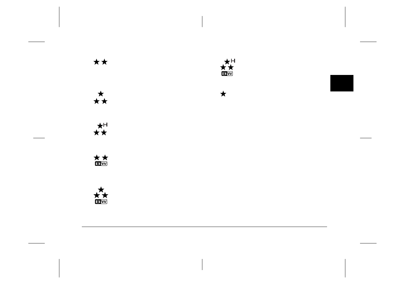 Epson PhotoPC 750Z User Manual | Page 29 / 121